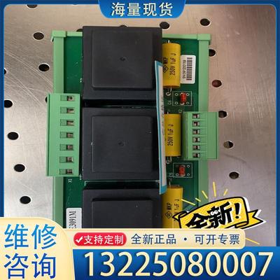 配件雷奥风电LE3091M LE6191电压测试模块议价