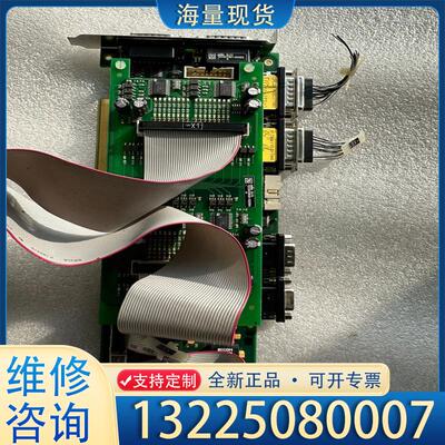 配件罗芬 AL13 Rev.4 ROFIN-SINAR 议价