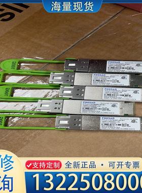 配件Finisar FTLC1157RGPL6FB1议价