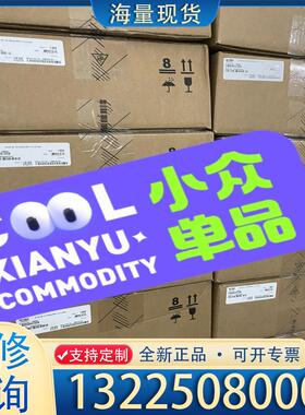 配件JL085A.  原装正品议价