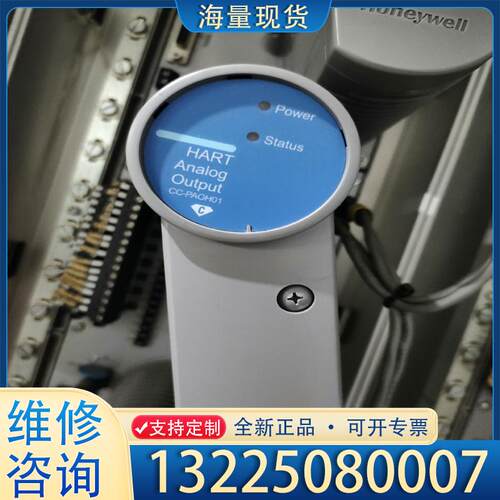 配件CC-PAOH01带底座CC-TAOX11一套拆机成议价
