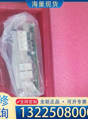 配件MVT404GDY2 全新原装议价