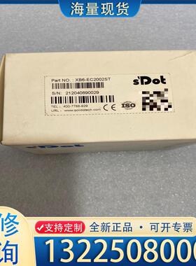 配件南京实点电源偶合器，型号XB6-EC2002ST，实议价