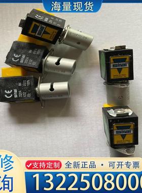 配件意大利SIRAI夹管阀ASCO电磁阀S10410 Z议价