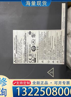 配件三菱四合一驱动器MDSDM2SPV310080 三菱议价