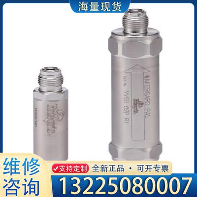 配件Entegris 英特格 应特格 3/8寸气体 过滤议价