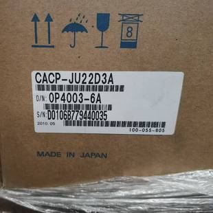 配件变频器 JV22D3A详见议价 CACP
