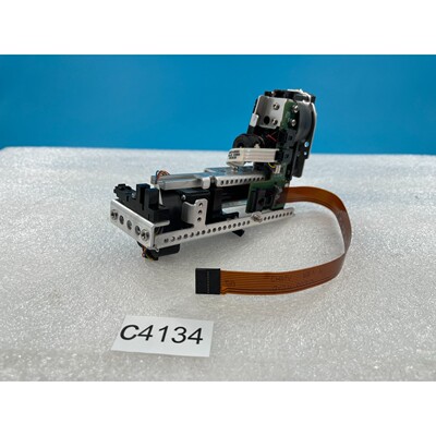 Agilent Technologies G4514-60515 Ersatzteil C 4134/51