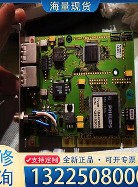 配件德国 TRIGGTR 027.7001C 统检测卡 议价