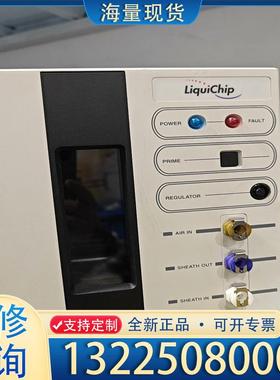 配件Luminex  SD  Luminex  200液议价