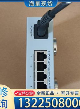 配件交换机   CentreCOM FS705TX V2议价