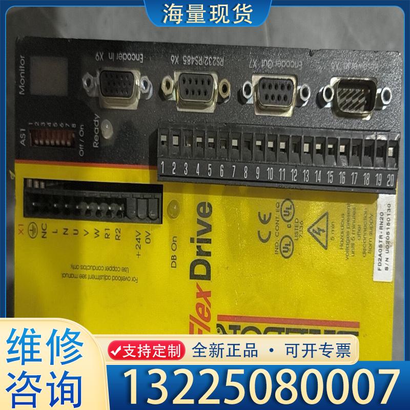 配件保德伺服驱动器FD2A05TR-RN20议价