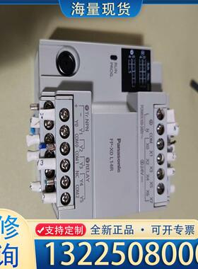 配件AFPⅩ0L14R-F九新实物图议价