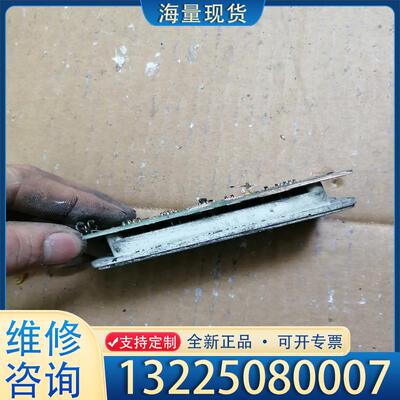 配件P189A2006二手拆机IGBT模块，实物拍摄，包议价