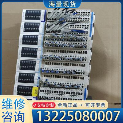 配件施耐德PLC NIB2212 PDT3100 DDI议价