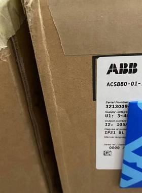 配件ACS880-01-105A-3  55KWABB变频器议价