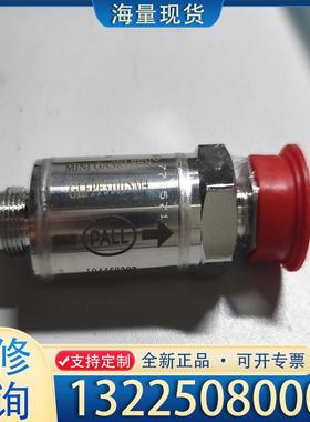 配件PALL/颇尔 过滤器 GLFPF3101SM4议价