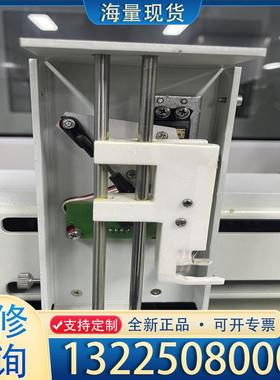 配件机械臂马达 丹尼86.50和安捷伦7694顶空进样器议价