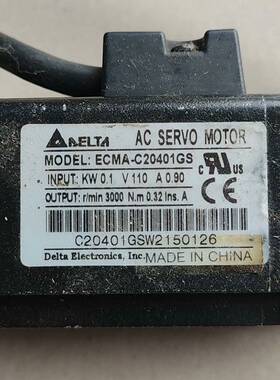 配件伺服电机ECMA-C20401GS.议价