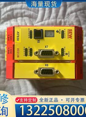 配件M0VISAFE UCS12B 可编程控制器 SEW议价
