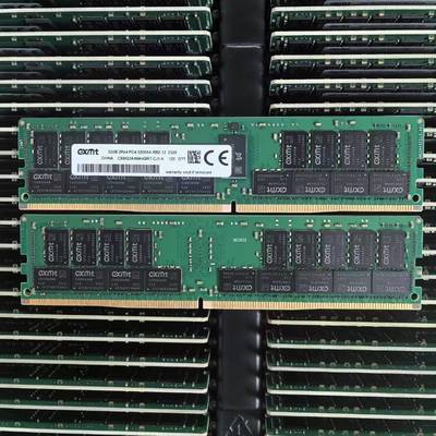 配件CXMT 长鑫存储服务器内存 32G DDR4 3200 R议价