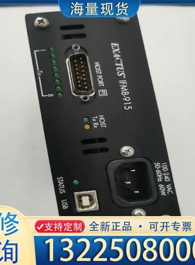 配件EXACTUS Spezifikation Assy议价