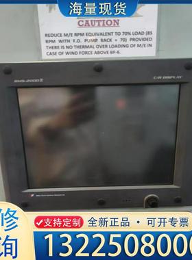 配件MITSUI MSR BMS-2000II机舱触摸屏议价