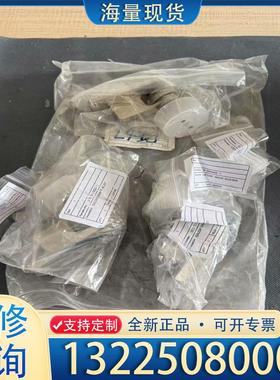 配件0EE-T17429-1 BRUSH SHAFT A议价