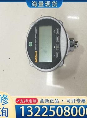 配件福禄克700G29 3000 PSIG压力计，议价议价