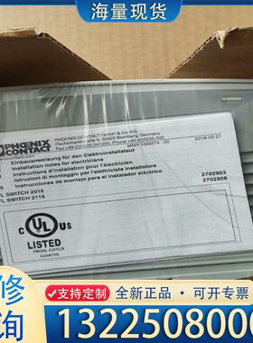 配件FL SWITCH 2016 2702903议价