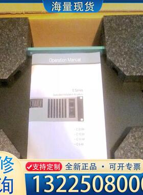 配件LAB.Gruppen C10-4X-US功率放大器议价