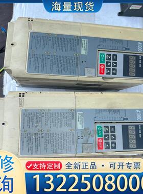 配件拆机安川变频器ClMR-AB4A0023FAA，实图议价