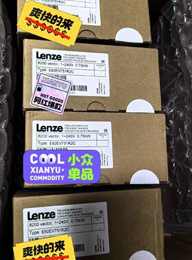 配件E82EV751-2C E82EV751K2C LENZE伦议价