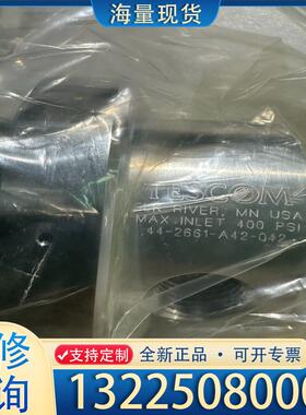 配件TESCOM爱默生44-2661-A42-042调压议价