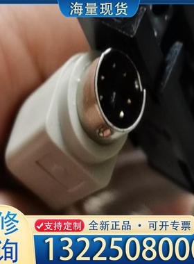 配件意大利丹尼顶空HSS-86.50plus系列、安捷伦议价