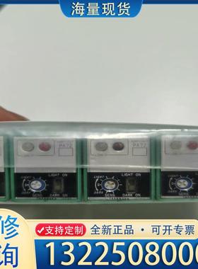 配件PA72   PL31-8/73C/136议价