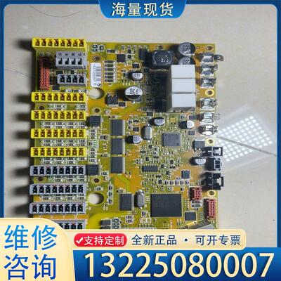 配件UNIVERSAL ROBOTS优傲UR机器人控制柜议价