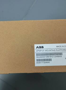 配件FMBT-21 3ABD50000049964 ABB总线适议价