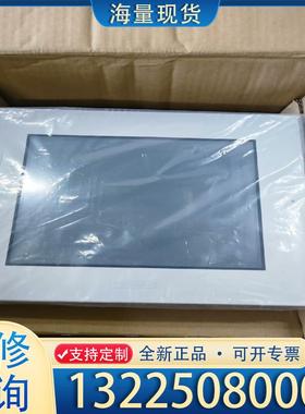 配件普洛菲斯FP3500-T11操作屏PFXFP3500议价