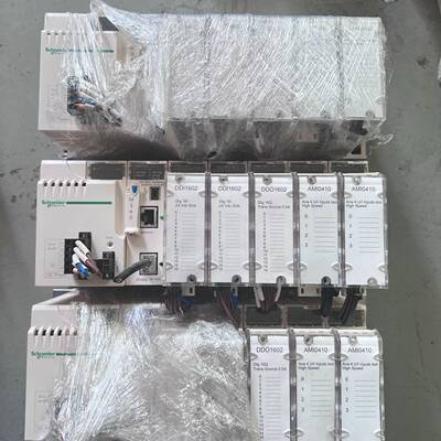 配件PLC模块 BMXCPS3020 BMXP342020议价