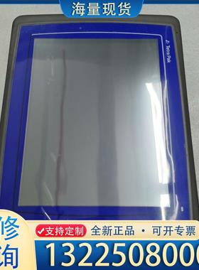 配件北尔触摸屏E1101/Tetra Pak 05445议价