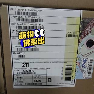 配件C1000 L新一代24口POE千兆接入議價(jià) 24P