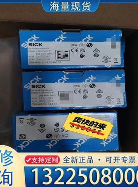 配件sick西克颜色传感器CSS-WBF114115AA议价