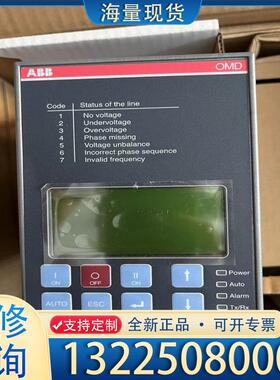 配件ABB双电源转换开关OTM800E4C8D220C控议价