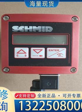 配件SCHMID   W41LP议价