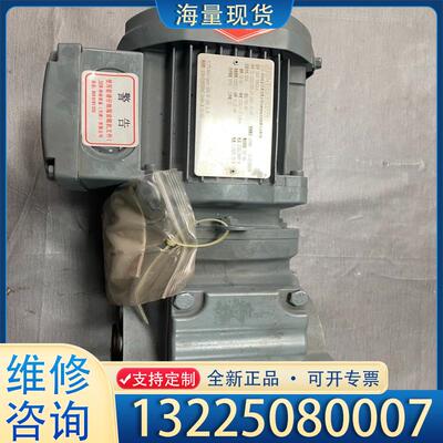 配件全新赛威SEW减速机，型号SA47 DR63L4议价