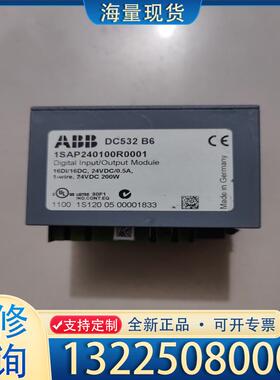 配件ABB 原装 DC532 成色新 议价议价