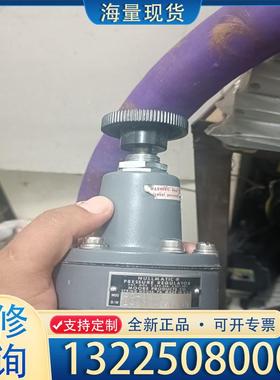 配件美国NULLMATIC压力阀，调压阀，全新未使用，型议价