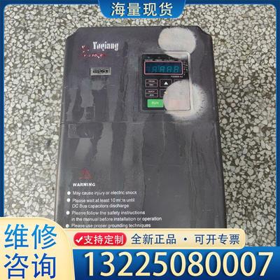 配件誉强变频器YQ3000-G74015G议价