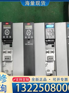 配件丹佛斯FC-111P18KT4P20H4XXC原装拆议价